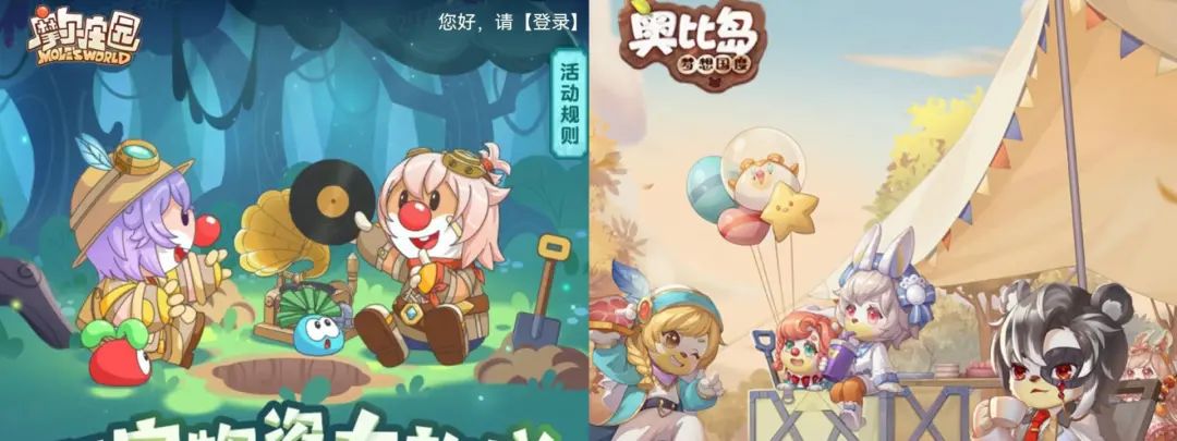 羊了个羊究竟是怎么火起来的,羊了个羊为什么能火爆全网