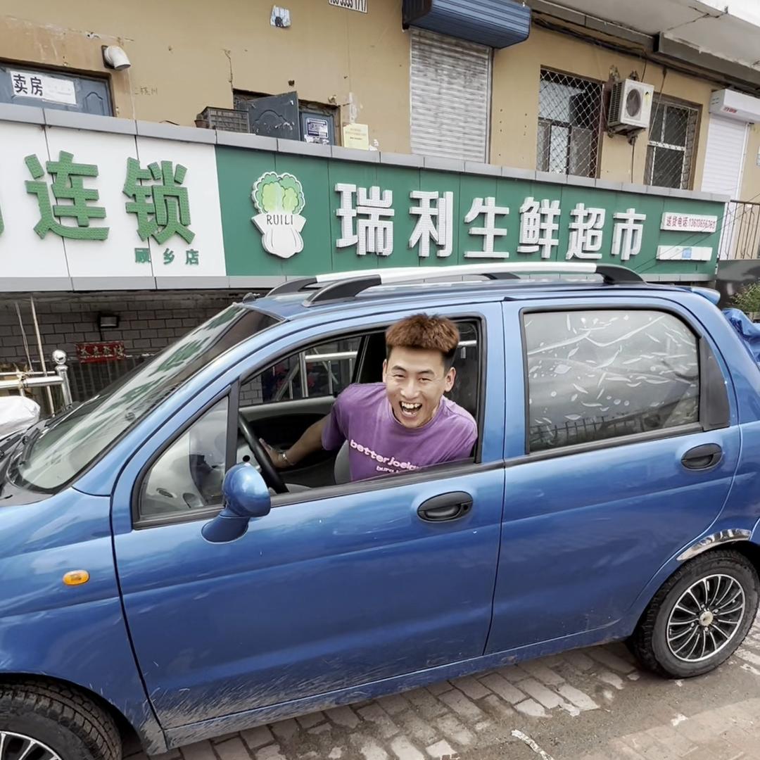 15年qq3奇瑞,15年qq四缸