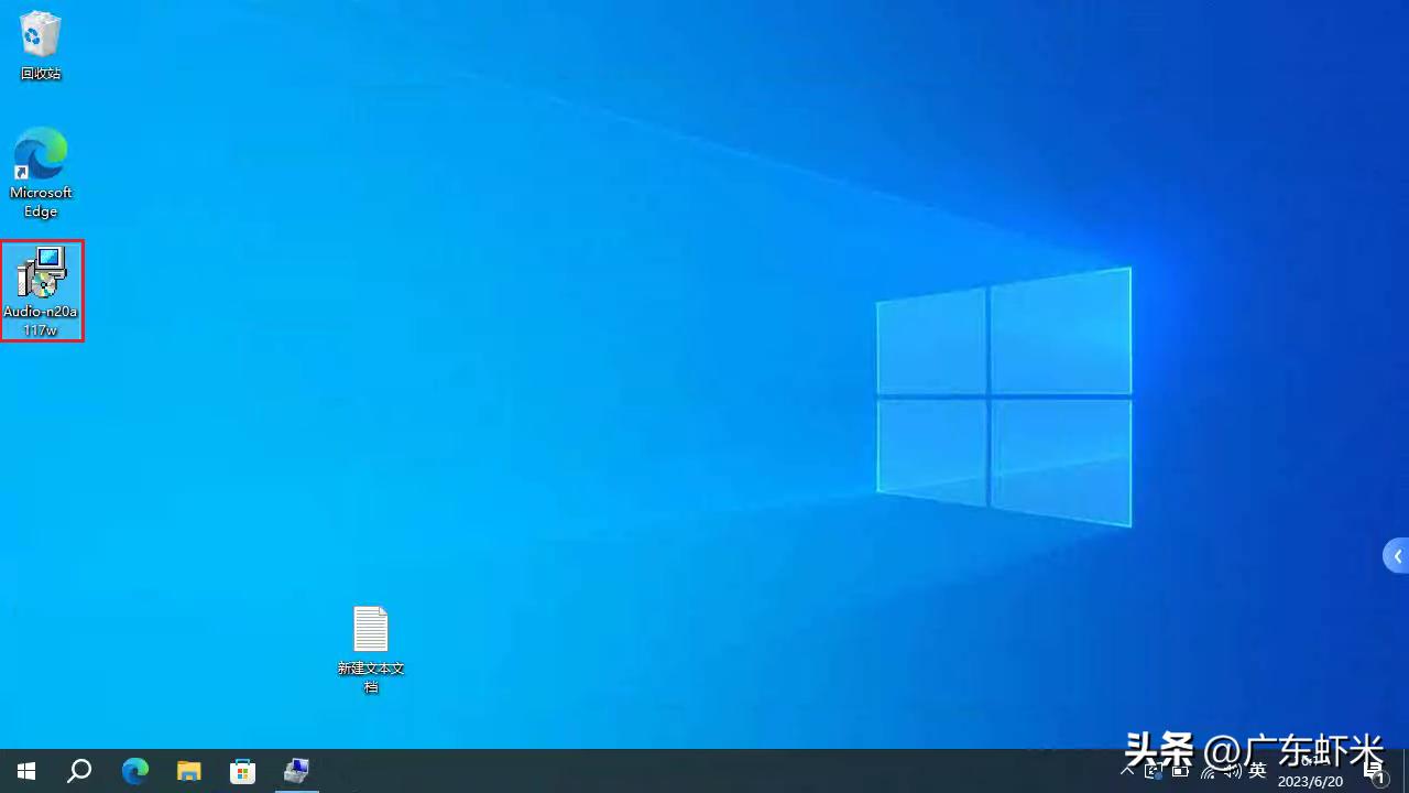 电脑扬声器声音越来越小,电脑扬声器声音变小了是怎么回事