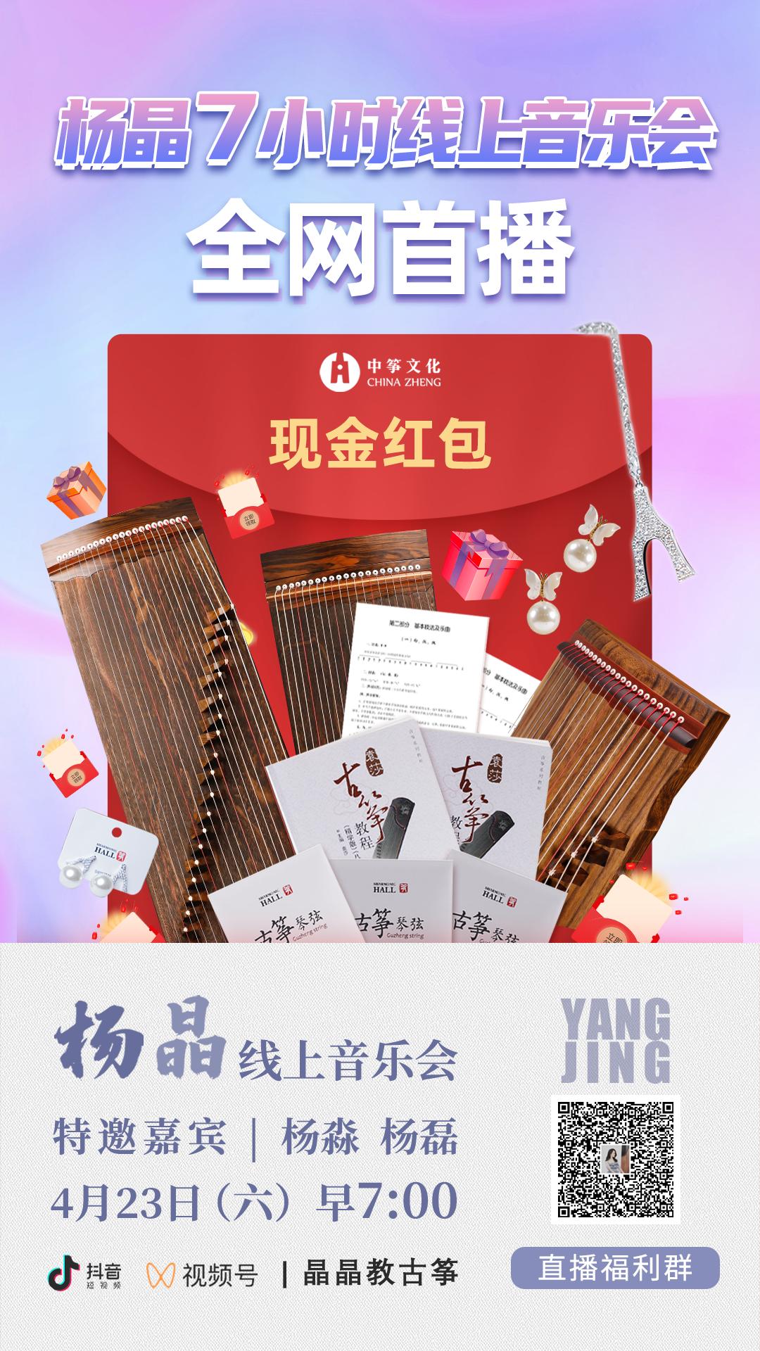 经典永不磨灭电影解说,永不磨灭经典片段