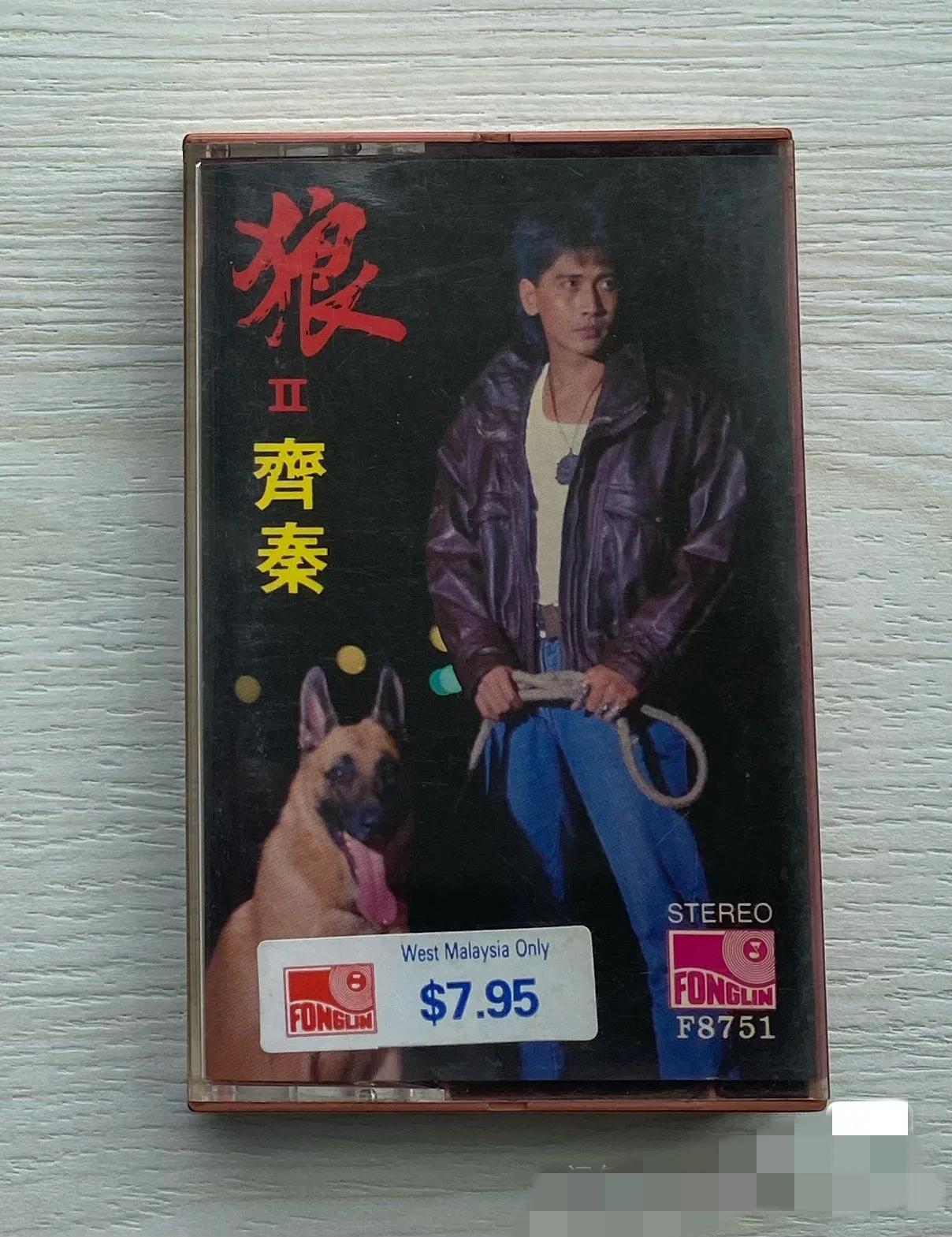 没有人挽回时间的狂流!老磁带唱片留住的记忆,价值数千元?