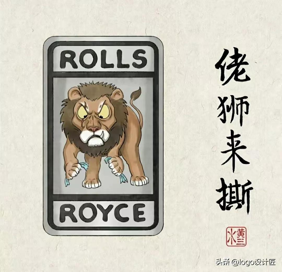 开着劳斯莱斯的女老板,开豪车背假包