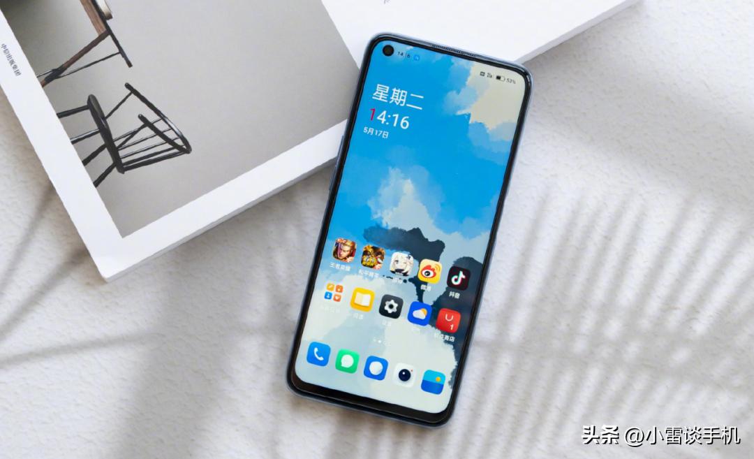 2023年618期间手机性价比排行榜（1000-2000元）