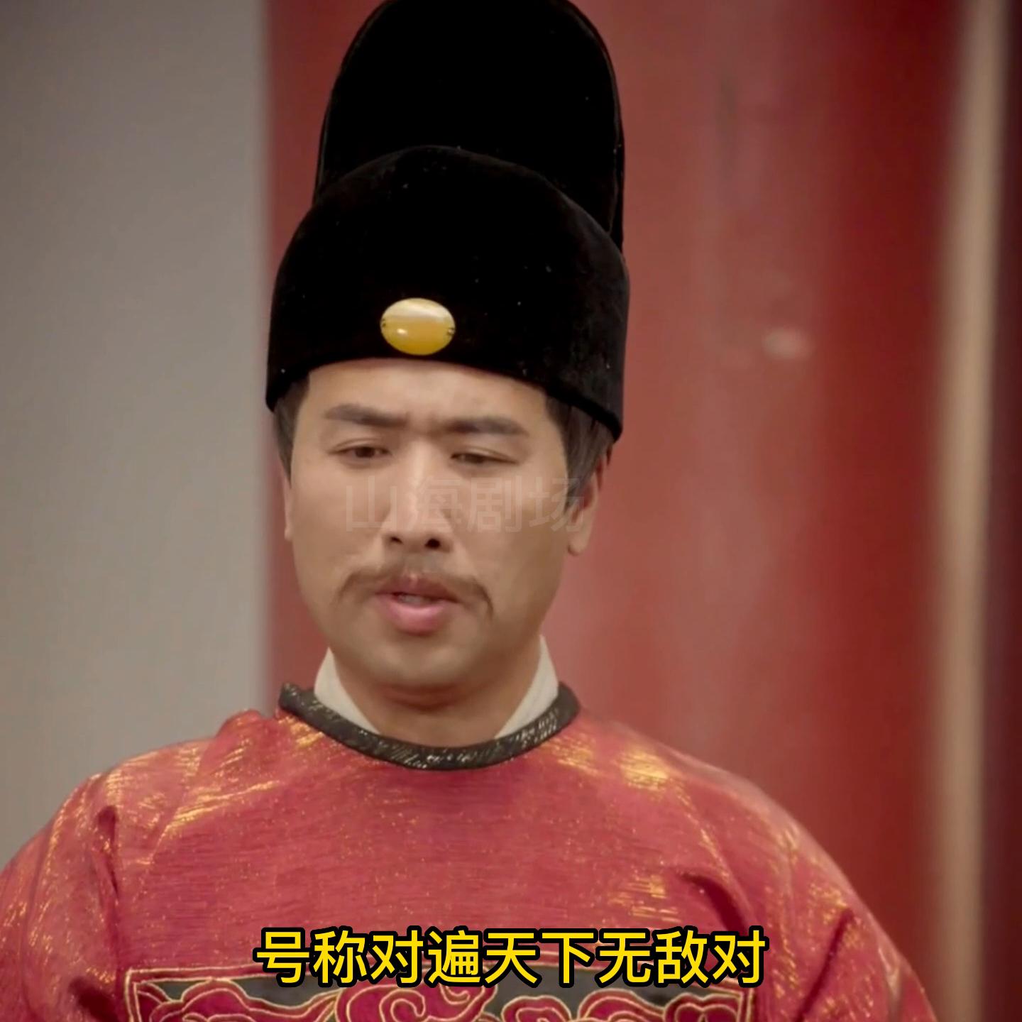 小伙穿越古代用现代知识征服古人,小伙穿越到古代用泡面征服古人