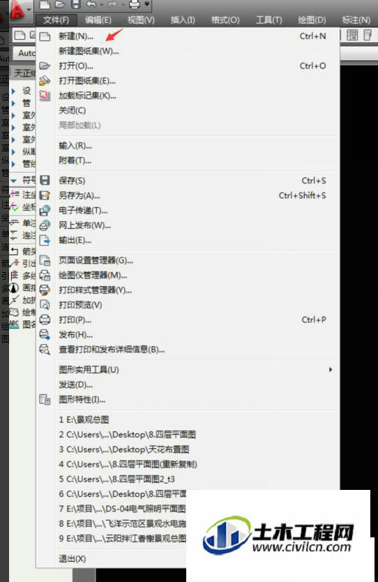 cad缂╁皬涓嶄簡鎬庝箞澶勭悊,cad鎬庝箞鑷敱鏀惧ぇ缂╁皬