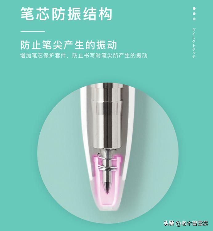 备战618!实用且有趣的理念日本获奖文具一网打尽