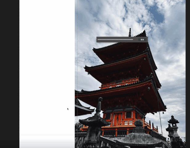 ps免费在线工具,ps软件p图教程详细步骤