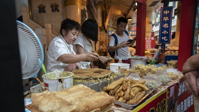 全世界工作时间最长的几个国家,全球劳动时间最长的国家排名