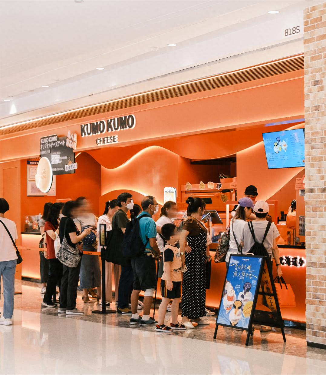 东门步行街——“过气顶流”商区竟被港人一键激活！