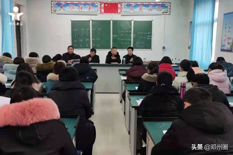 邓州教育联播最新消息,邓州新闻联播