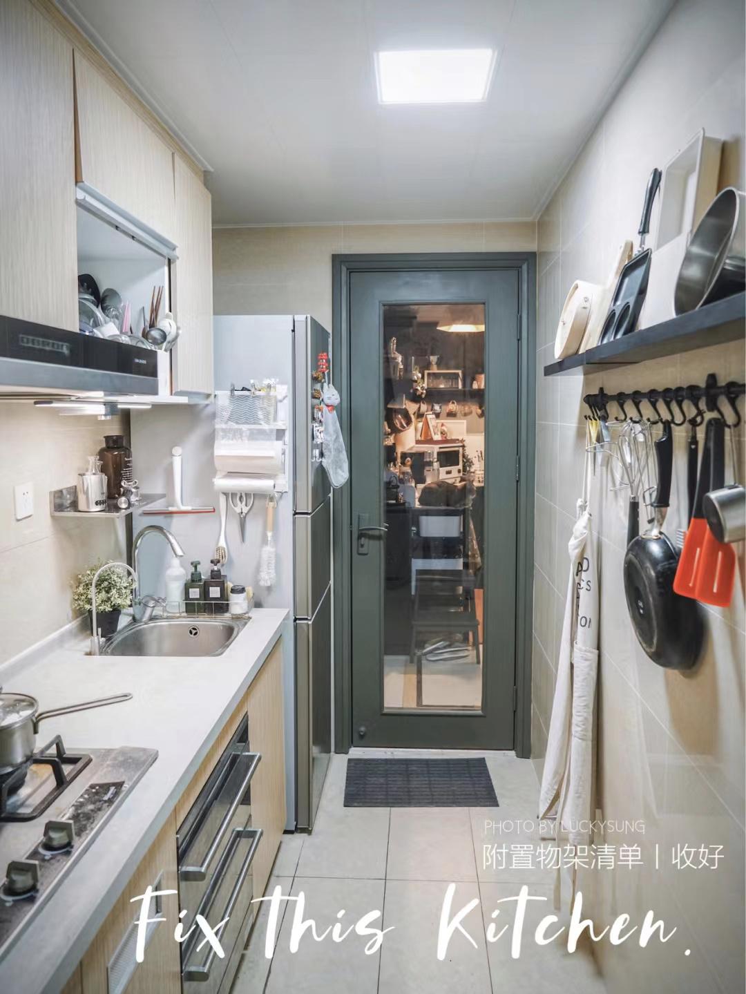 她丁克7年，75㎡的房子越住越大：不完美、不合理，但我喜欢