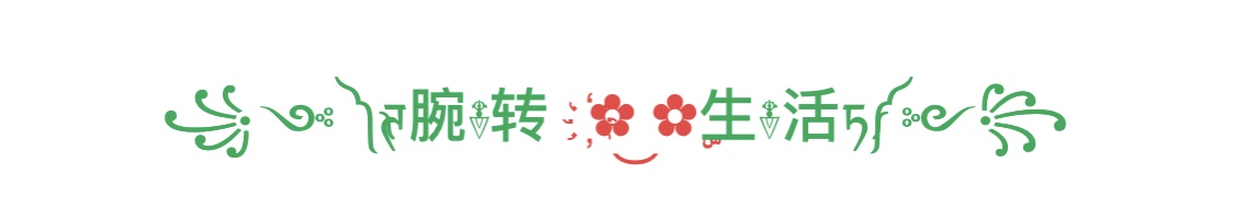 70后和80后姐妹的代沟有多可怕,90后和00后的代沟有多可怕