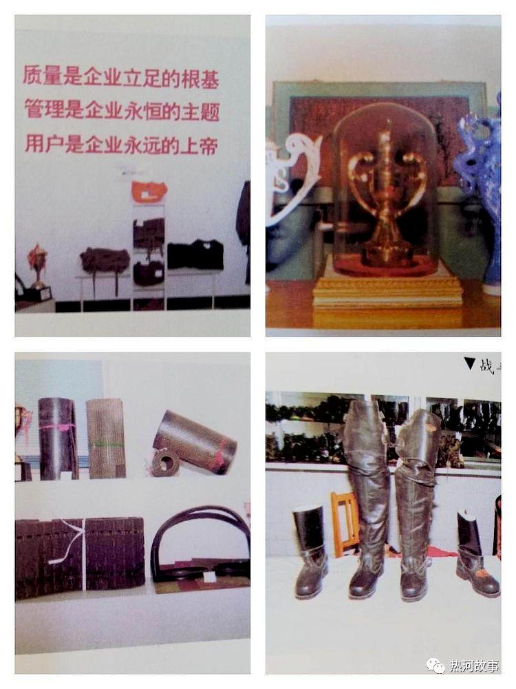 忆三线：揭秘总后驻承德县军需企事业单位鲜为人知的历史,三