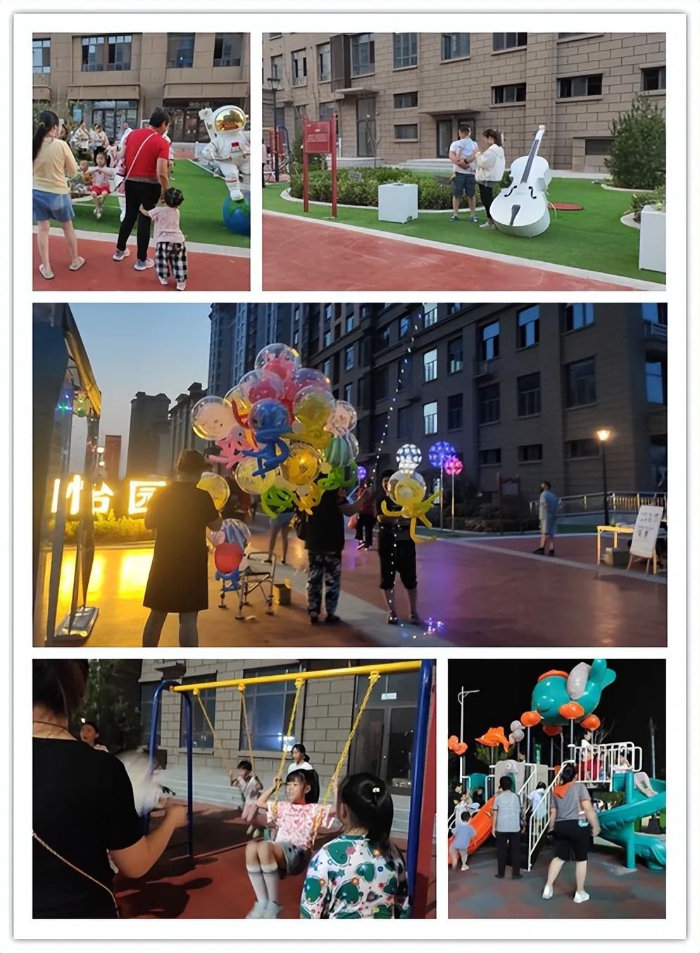 冀州居然有这麽好玩的地方