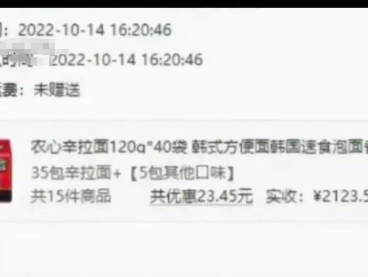 拼多多商家遇到恶意索赔怎么处理,拼多多被同行恶意退货怎么报警