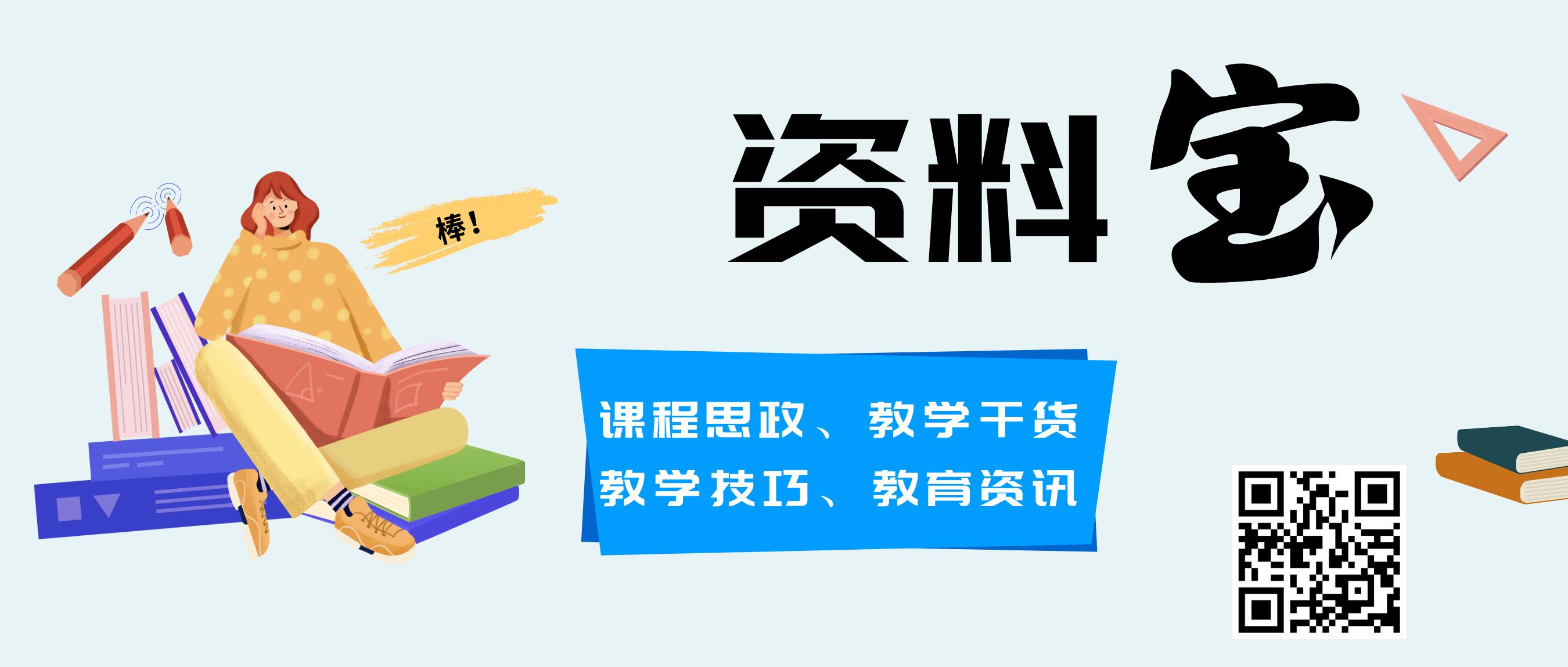 ppt年终总结制作教程初学入门完整,ppt基本制作技巧及方法
