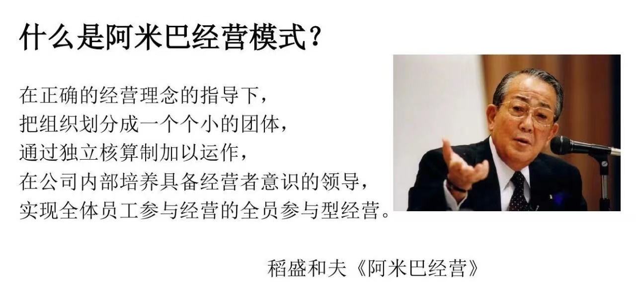 马云刘强东马化腾王健林白手起家,刘强东王健林马云怎么白手起家的