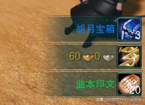 剑网32020龙门飞剑,剑网3龙门飞剑技能