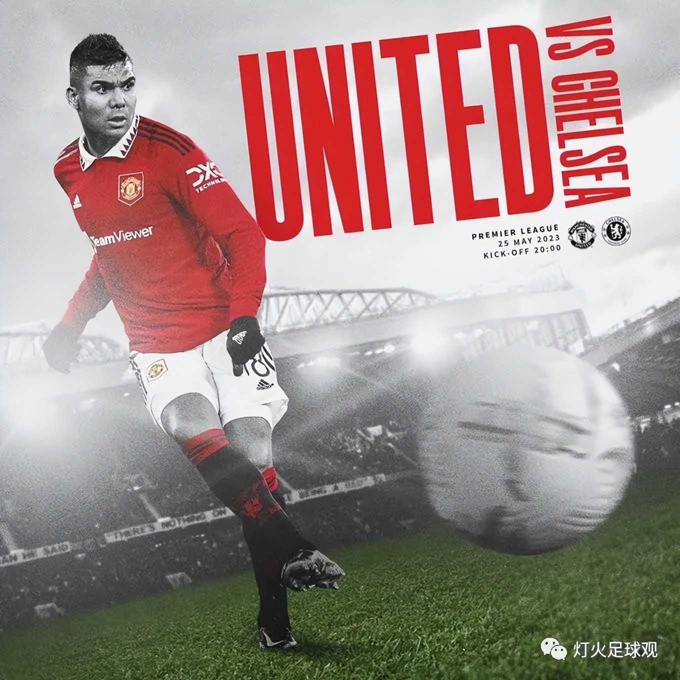 英超曼联对利物浦首发,英超曼联击败莱斯特城