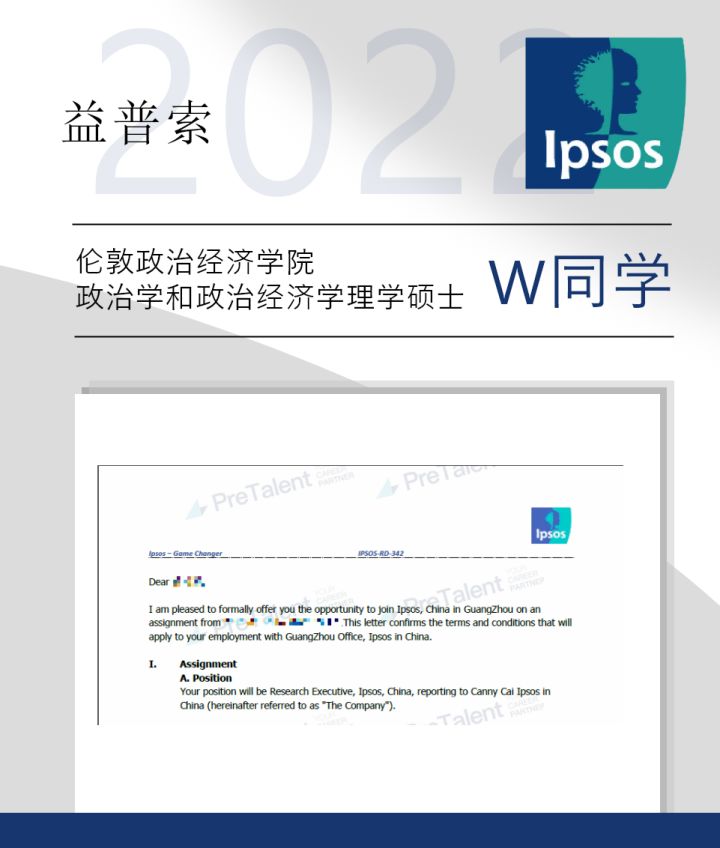 毁offer潮来袭！应届生大型“团灭”现场，各大厂紧急“清理”