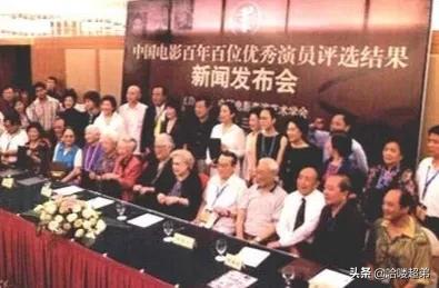 四位被除名的国家级演员,哪四位国家一级演员遭除名