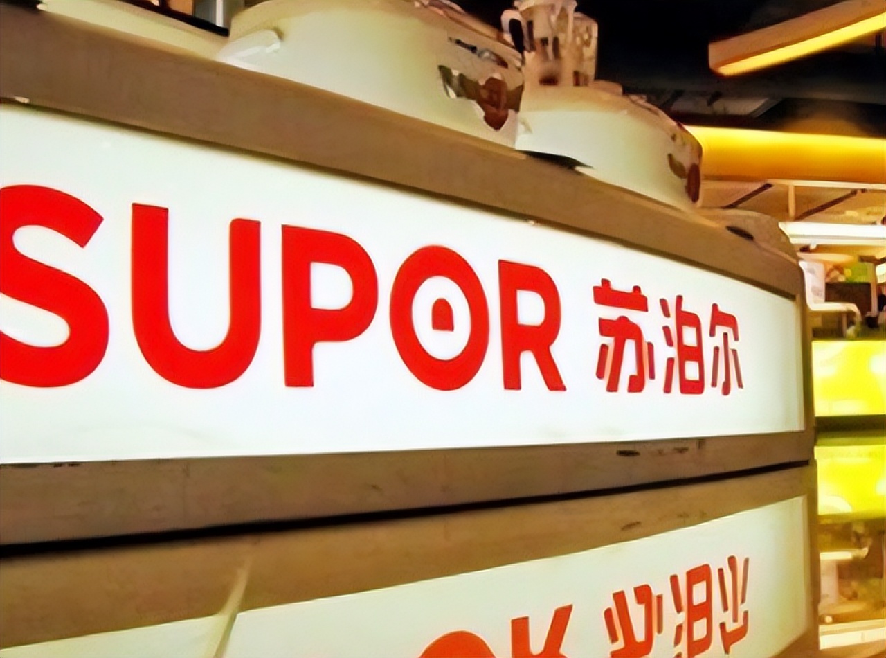 骗了国人十几年的五个骗局,苏泊尔免费电饭煲被骗会怎么样