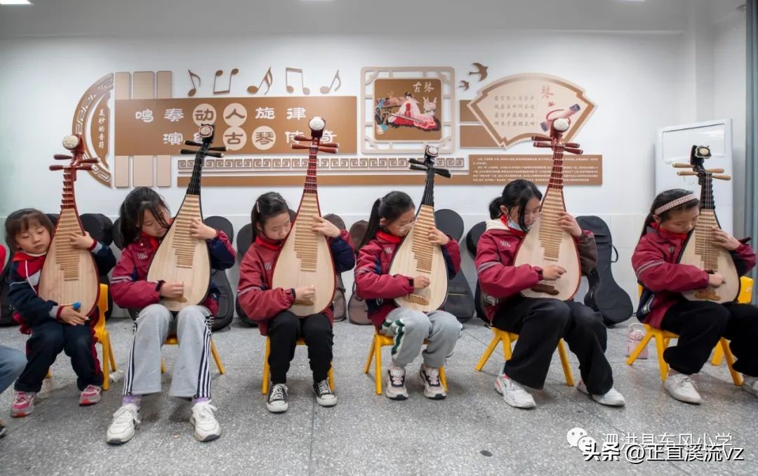 小学艺术教育社团活动记录,泗洪县第十七届小学艺术展演