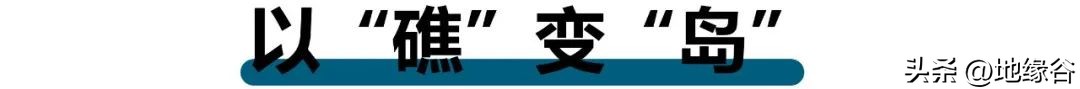 日本31万平方公里,日本有70万平方吗