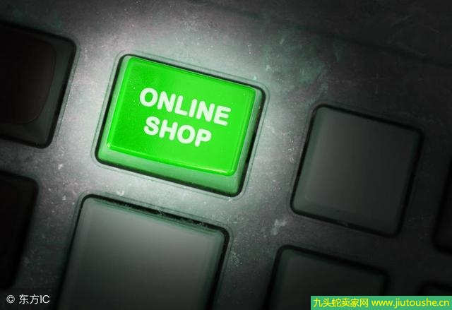 网店货源平台找到便宜的货源,网店找货源的渠道