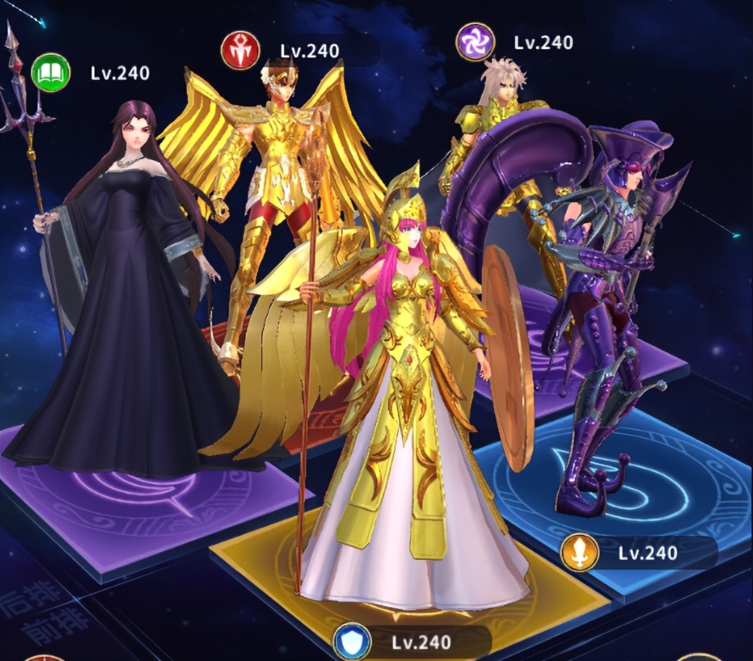 圣斗士正义传说冥王试炼怎么过,圣斗士星矢正义传说冥王神殿攻略