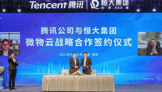 恒大哪些盘降价,恒大的盘一直都是热销的状态