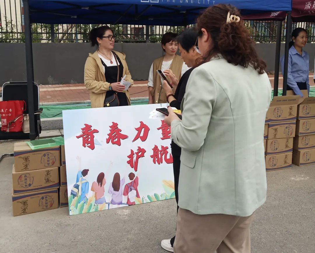 护航高考志愿者行动,助力高考爱心志愿者