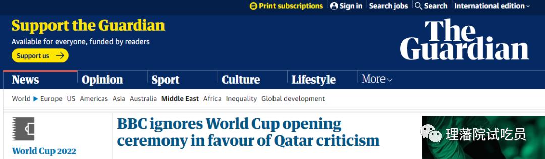 伊朗德国世界杯,世界杯德国vs伊朗