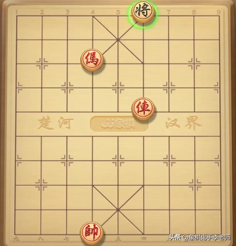象棋绝杀实战15集,象棋绝杀技巧书海象棋