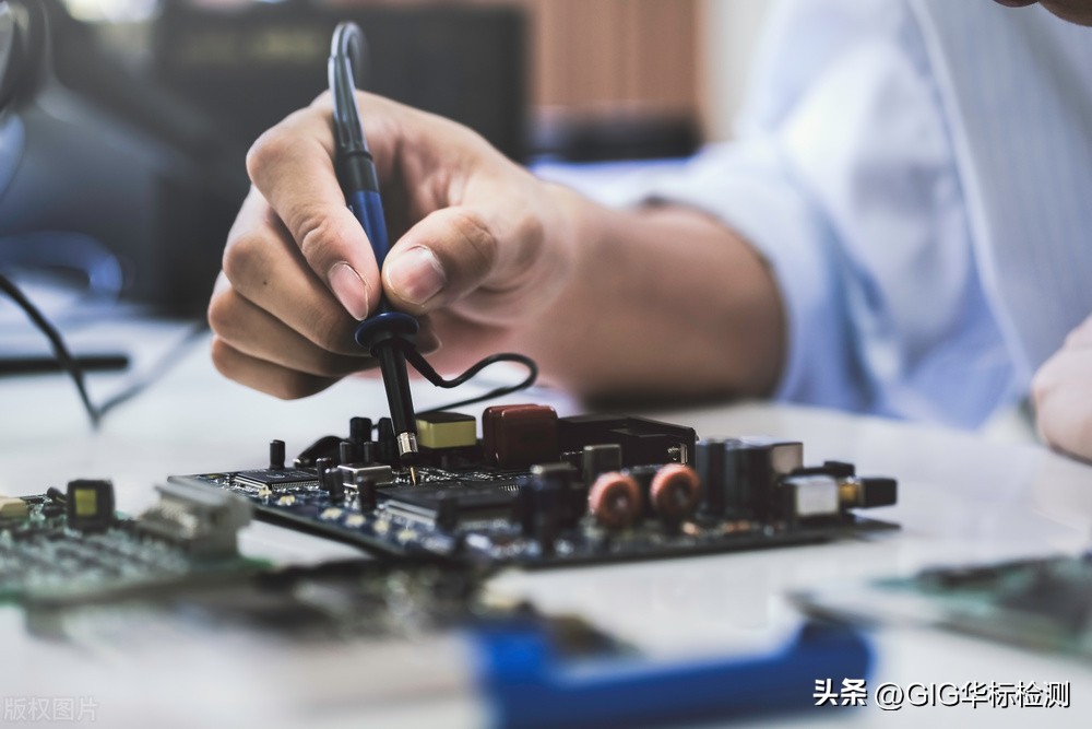 什么是欧盟,欧盟标准国际标准