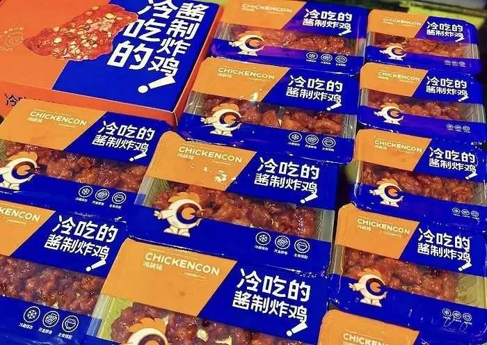 正新鸡排蜜雪冰城利润率,正新鸡排蜜雪冰城是什么梗