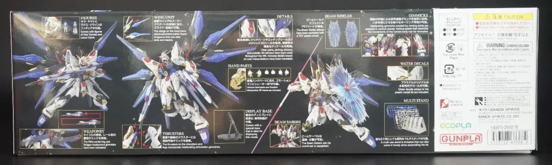 mgex强袭自由和mb强袭自由的对比,mgex强袭自由和pg独角兽选哪个