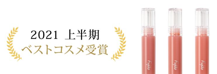 日本名校志向塾留学申请,名校志向塾报名