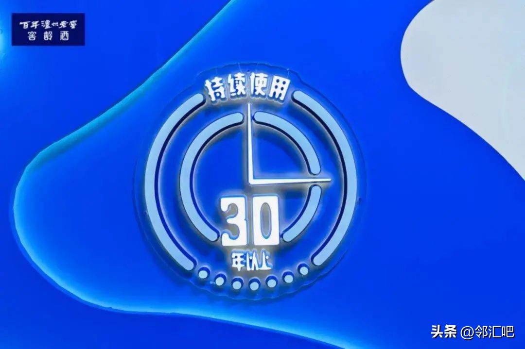 酒类实体店如何做到引流,酒水怎样做线上线下营销