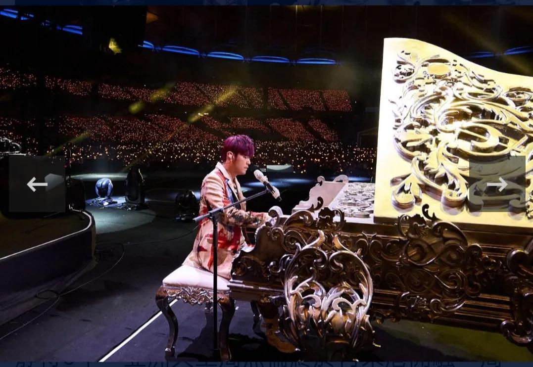 周董演唱会抢票,周董2023演唱会门票在哪买