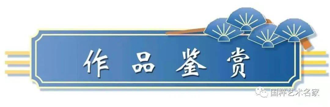 林哲鸿山水作品,林哲鸿国画