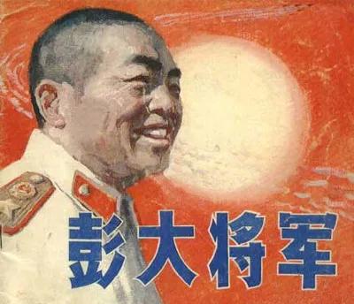 一切*动反**派都是纸老虎：优势在我？毛主席表示他老人家不信这个邪