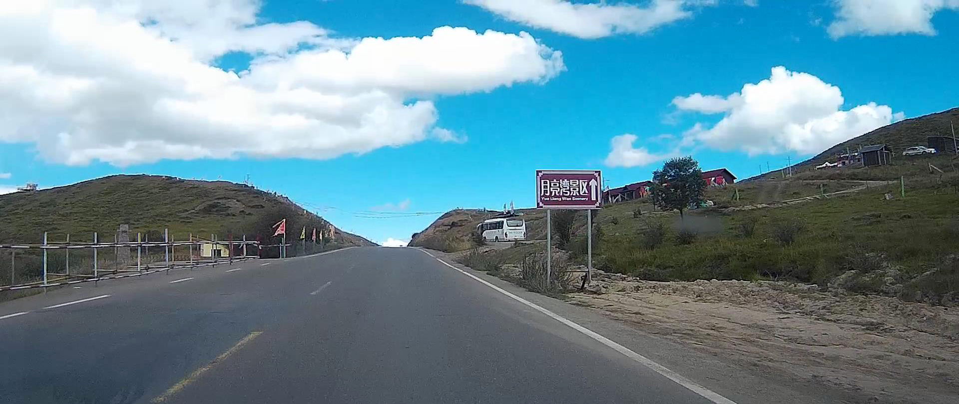 西部大草原旅游攻略,四川红原大草原自驾旅游攻略