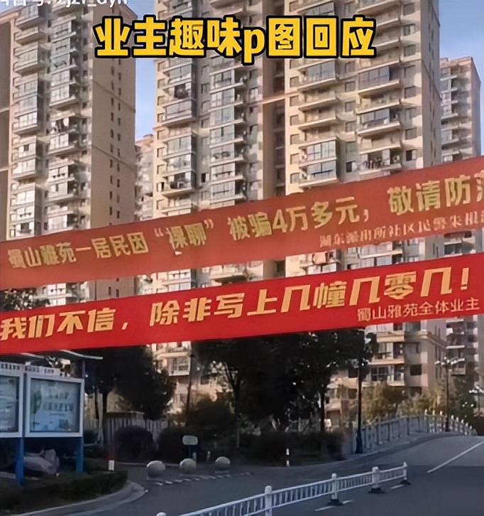 男的裸聊被威胁了怎么办,男的裸聊被威胁怎么办