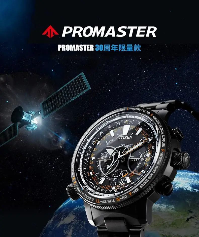 gshock周年,关于gshock40周年