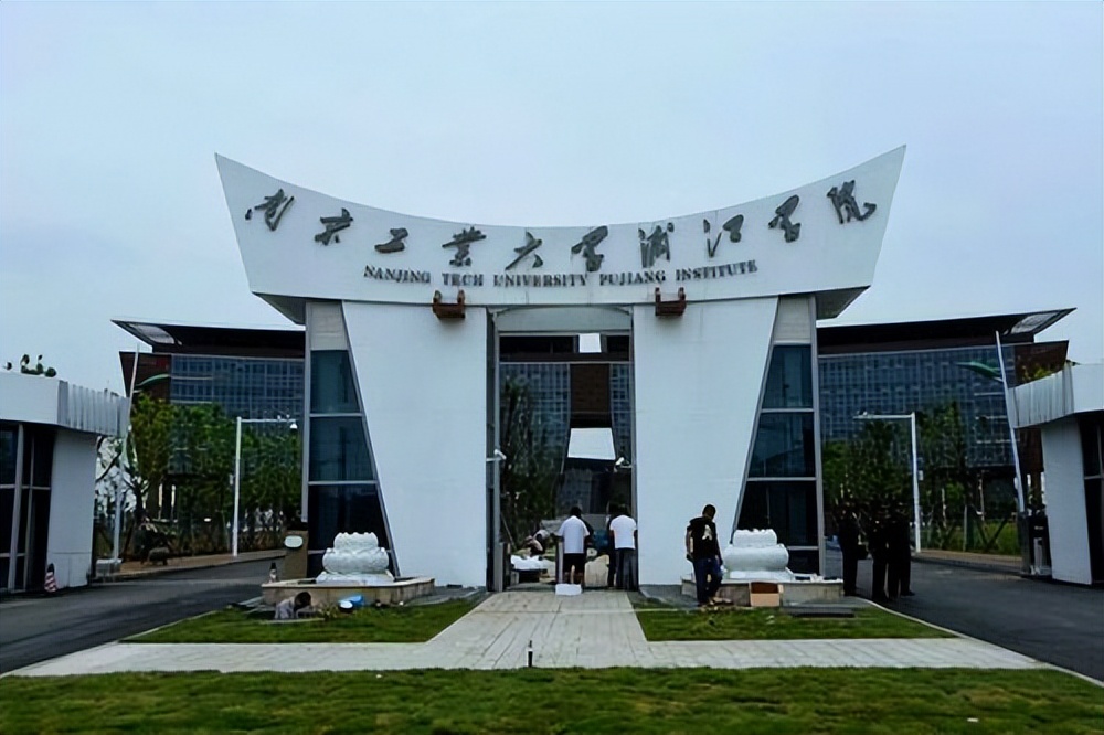 22年又有一批高分报错高校,谁来管一下假大学