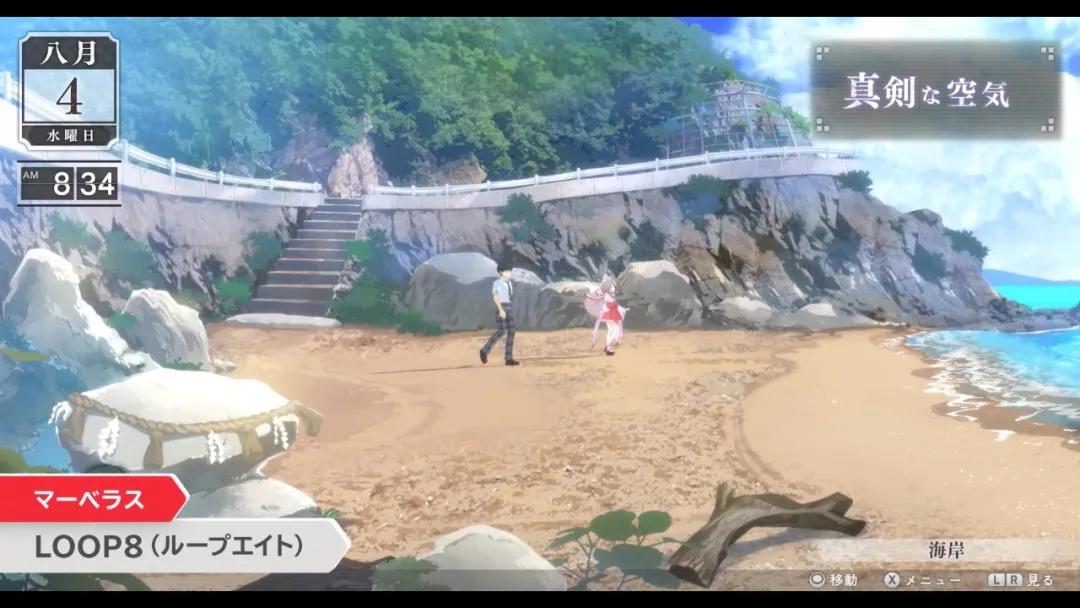 喷三dlc预告,王炸炸炸3d怎么更新到最新版本