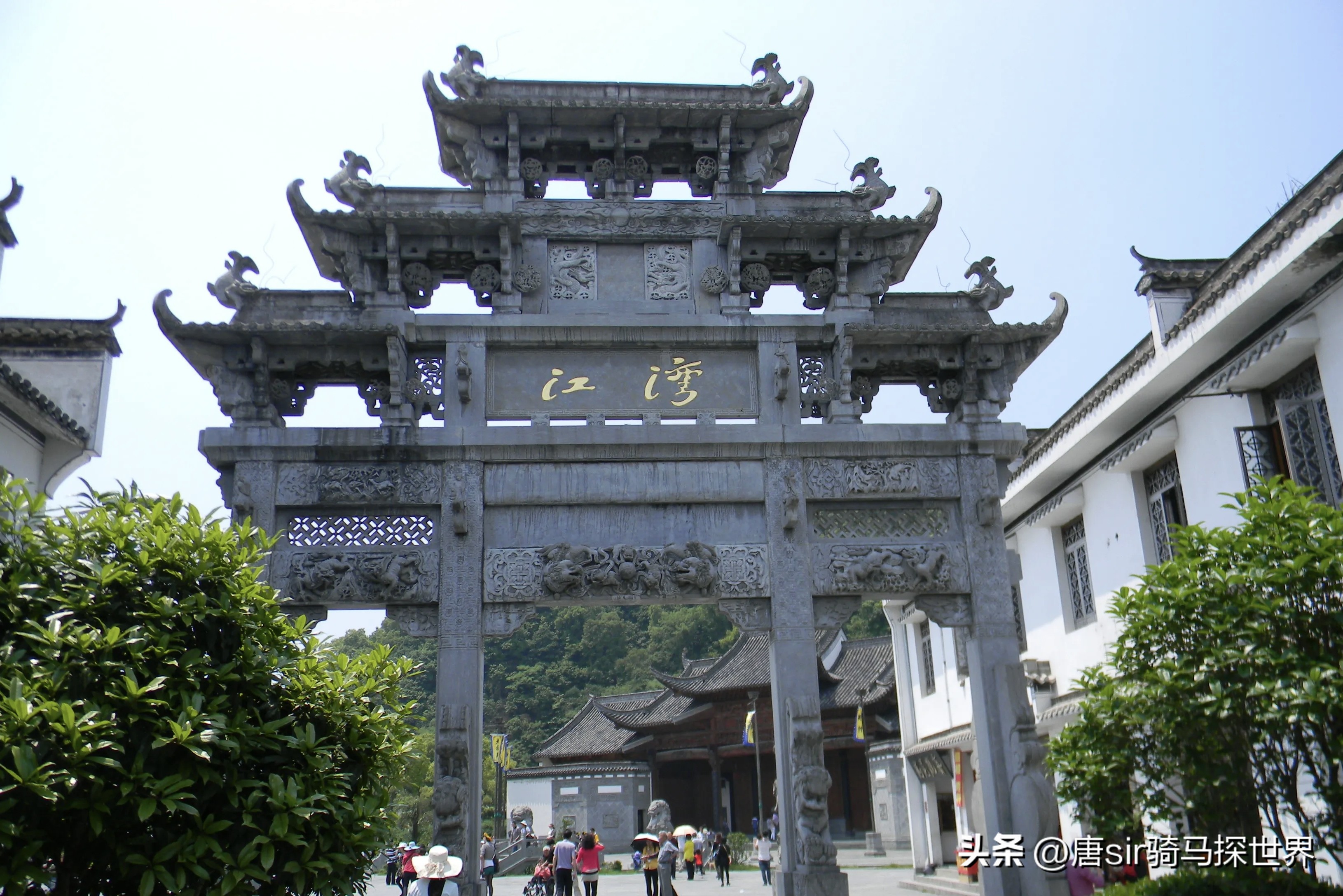 婺源江湾著名景点,婺东第一村