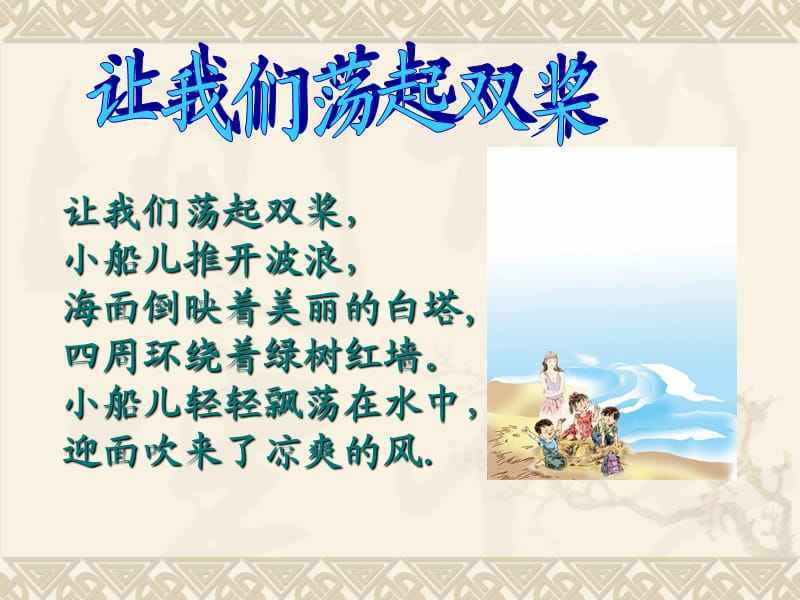 60年代的中国照片,607080年代经典照片图文