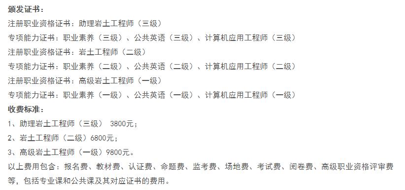 两部门出手整治虚假认证,两部门联合打击假冒政府网站